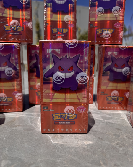BOOSTER BOX GEM PACK VOL 3