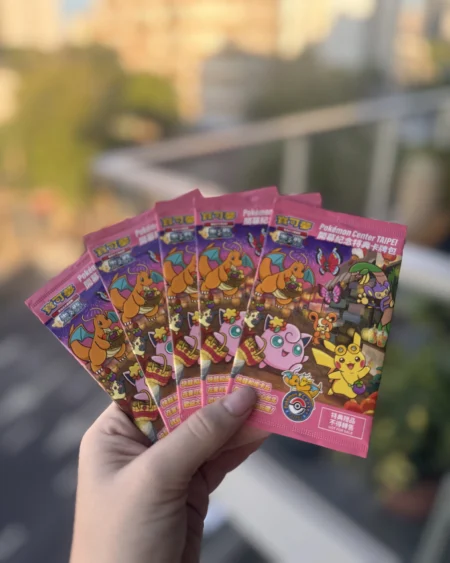 BOOSTER POKÉMON CENTER TAIPEI