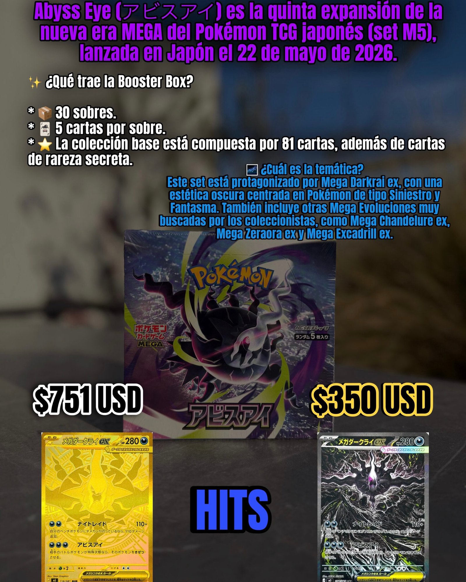 BOOSTER BOX ABYSS EYES - Imagen 2